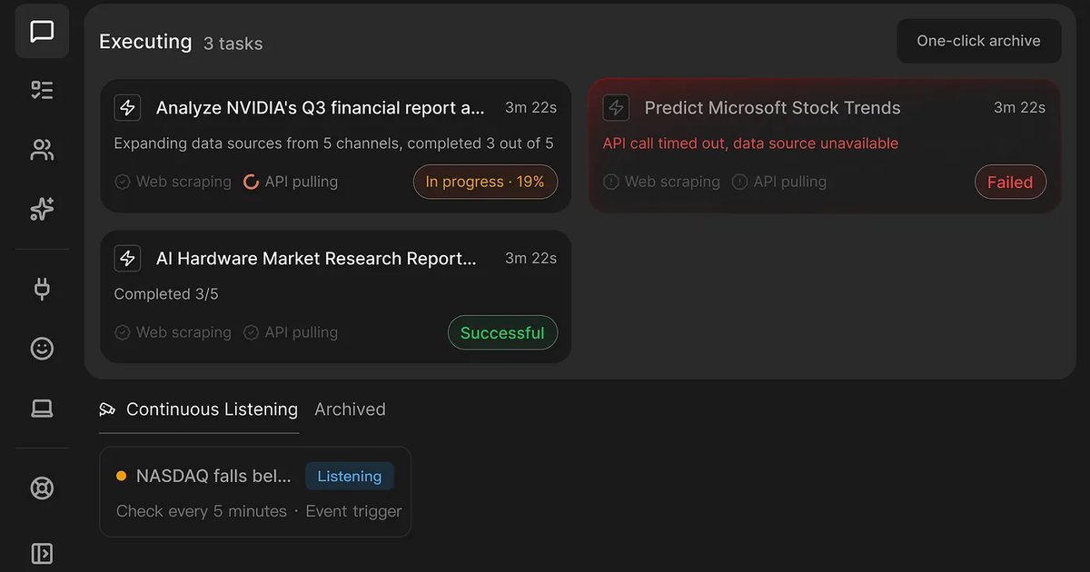 Teamo Machine 对话界面
