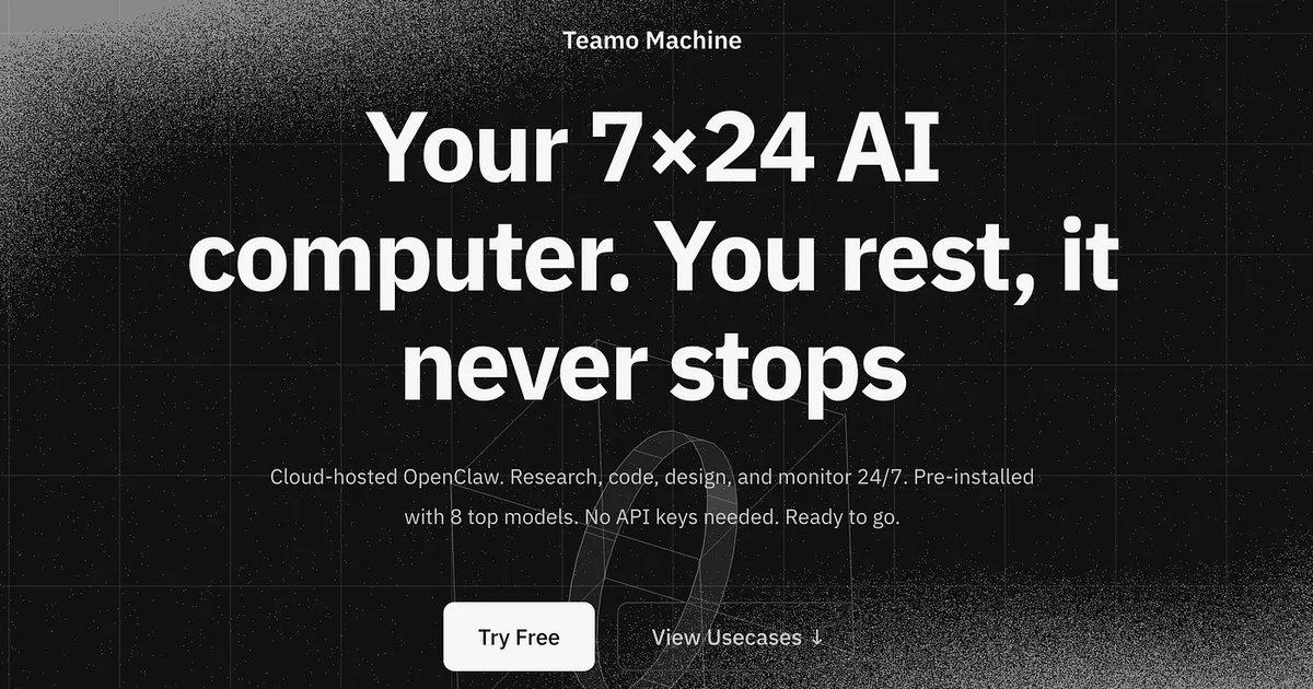 Teamo Machine 概览